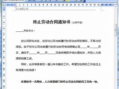 当然可以！请您提供原始标题，我将根据您的要求为您生成一个新的标题。